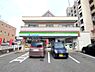 周辺：ファミリーマート大高駅前店まで640m