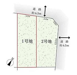 土地 天白区島田5丁目 2号地