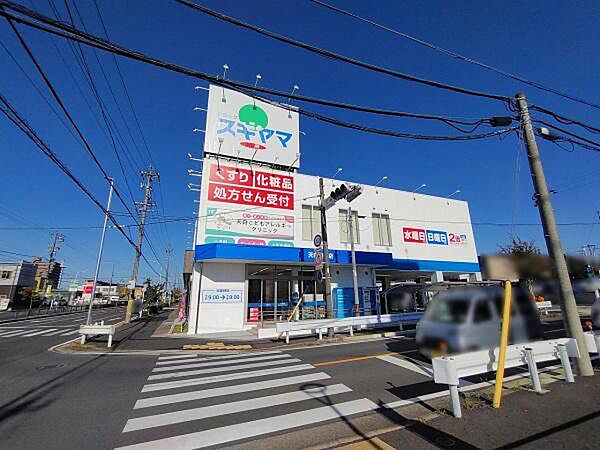 周辺を拡大表示