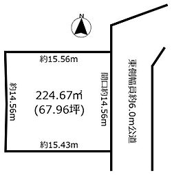 土地 清州駅前土地区画整理事業9街区3画地