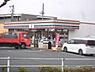 周辺：セブンイレブン名古屋鹿山2丁目店まで610m