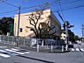 周辺：南山幼稚園まで640m