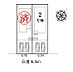 その他：全体区画図