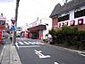 周辺：コノミヤ中根店まで320m