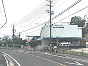 和合あかつき幼稚園まで200m