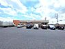 周辺：セブンイレブン東郷諸輪木戸西店まで520m