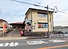 周辺：東郷白鳥郵便局まで780m