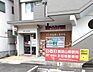 周辺：名古屋薬師山郵便局まで690m