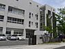 周辺：名古屋市立神丘中学校まで250m