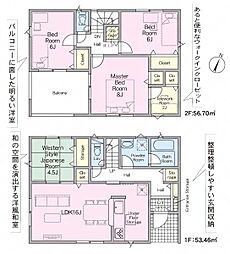クレイドルガーデン日進市赤池町第1 1号棟