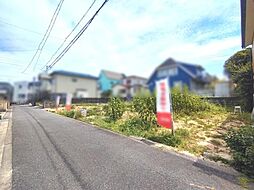 物件画像 土地 緑区大清水1期 全1区画