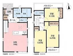 ハートフルタウン緑区滝ノ水4丁目 全1棟