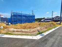 物件画像 土地　日進市赤池町箕ノ手3期7号地