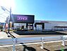 周辺：ディスカウントドラッグコスモス植田北店まで380m