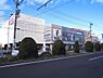 周辺：フィールRISEやき山店まで400m
