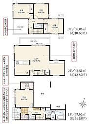 新築分譲住宅 瑞穂区白砂町4期 1号棟