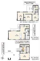 新築分譲住宅 瑞穂区白砂町4期 2号棟