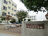 周辺：名古屋市立大清水小学校まで200m