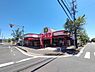 周辺：コノミヤ菅田店まで530m