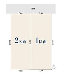 土地 天白区植田本町2402 1号地