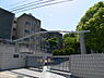 周辺：名古屋市立上社小学校まで884m