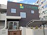 周辺：ブライト保育園名古屋一社まで594m