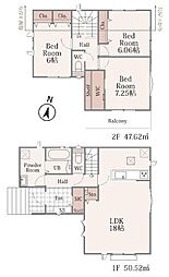 ハートフルタウン名東区勢子坊3丁目 C号棟