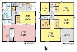 クレイドルガーデン緑区有松町桶狭間第6 1号棟