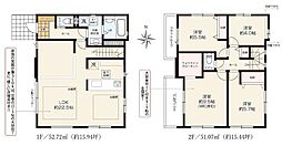 新築分譲住宅 緑区鳴子町1期 全1棟