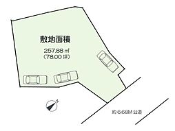 神奈川県横浜市中区豆口台の土地画像