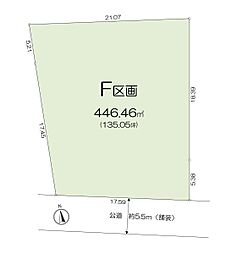 藤沢市鵠沼藤が谷４丁目の土地