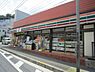 周辺：セブンーイレブン横浜小机町店まで520m