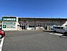 周辺：ドラッグセイムス港北小机店まで500m