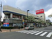 西友市ヶ尾店まで1575m