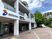 緑園都市駅(相鉄 いずみ野線)まで590m