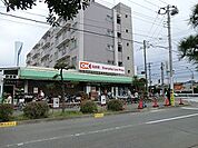 オーケー辻堂店まで1311m