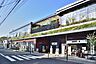周辺：小田急マルシェ玉川学園前まで1072m