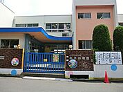 奈良幼稚園まで1537m
