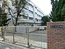 周辺：横浜市立末吉中学校まで1800m