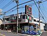 周辺：スーパー文化堂馬場店まで1500m
