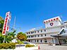 周辺：菊名記念病院まで1250m
