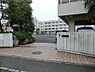 周辺：横浜市立二谷小学校まで530m