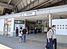 周辺：東白楽駅(東急 東横線)まで350m