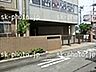 周辺：川崎市立橘小学校まで700m