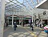 周辺：新百合ヶ丘駅(小田急 小田原線)まで1129m