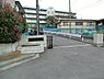 周辺：横浜市立東鴨居中学校まで1000m