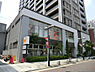 周辺：ダイエー町田店まで1881m