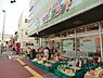 周辺：マックスバリュエクスプレス横浜和田町店まで1351m