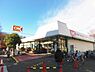 周辺：オーケー大和店まで760m