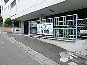 打越保育園まで200m